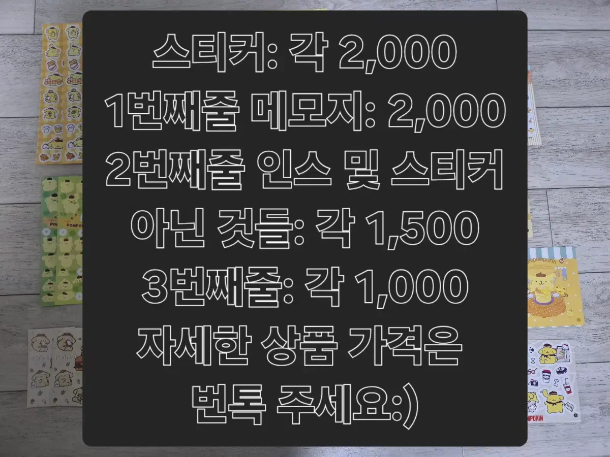thumbnail-7